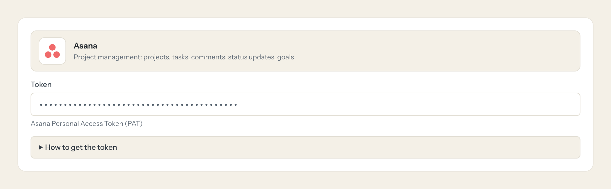 The Asana connection form in Loopthink: the token