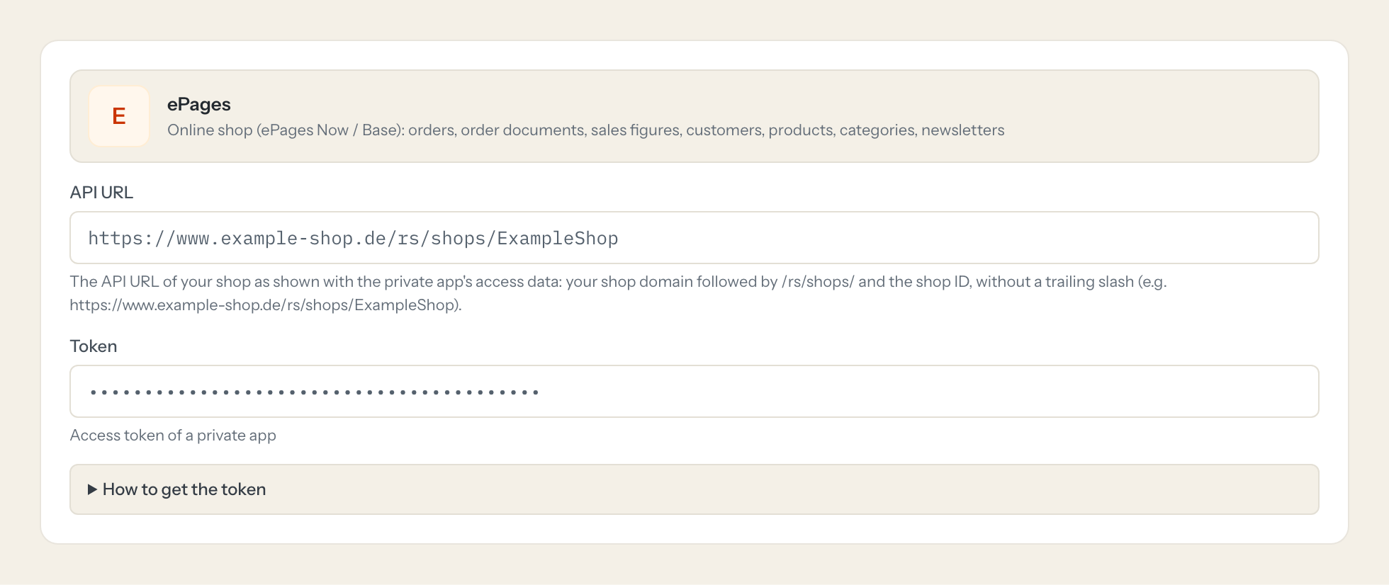 The ePages connection form in Loopthink: api url and the token