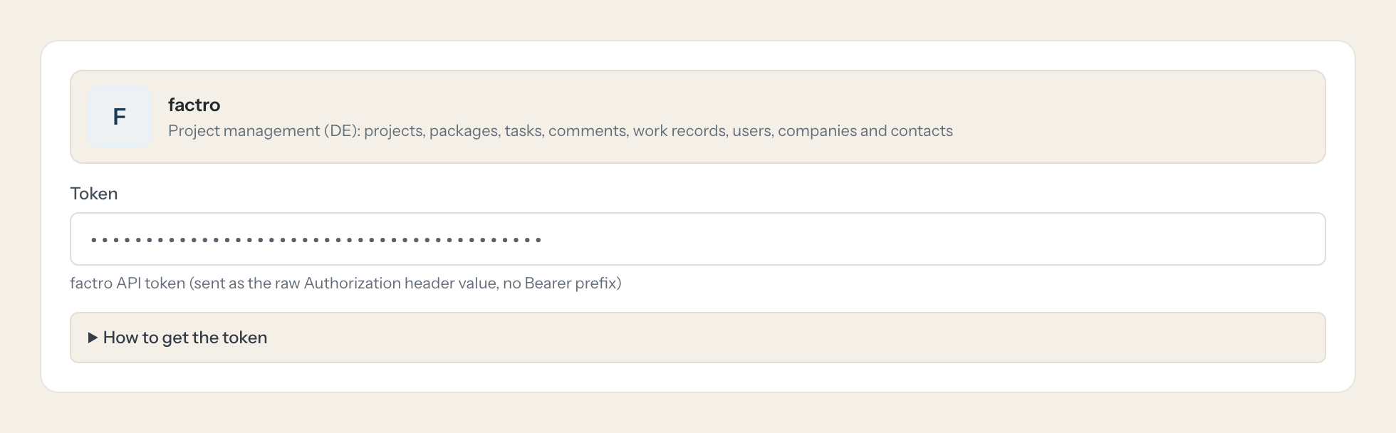 The factro connection form in Loopthink: the token