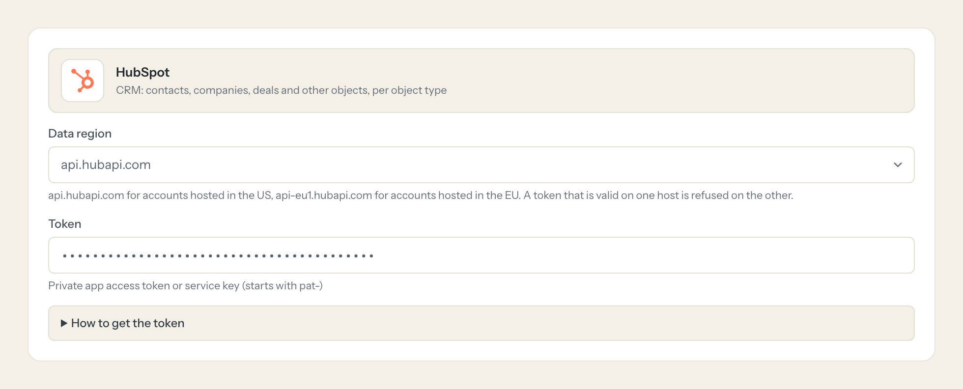 The HubSpot connection form in Loopthink: data region and the token