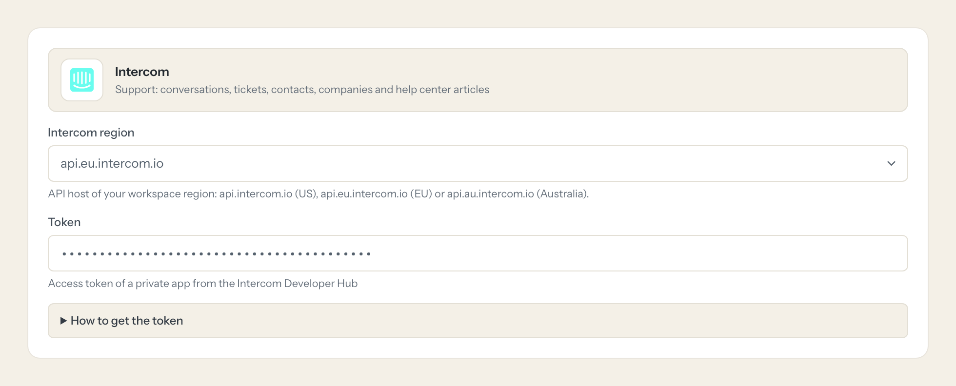 The Intercom connection form in Loopthink: intercom region and the token