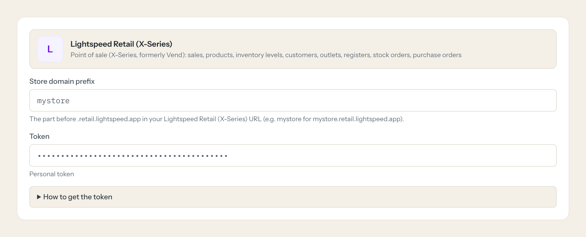 The Lightspeed Retail (X-Series) connection form in Loopthink: store domain prefix and the token