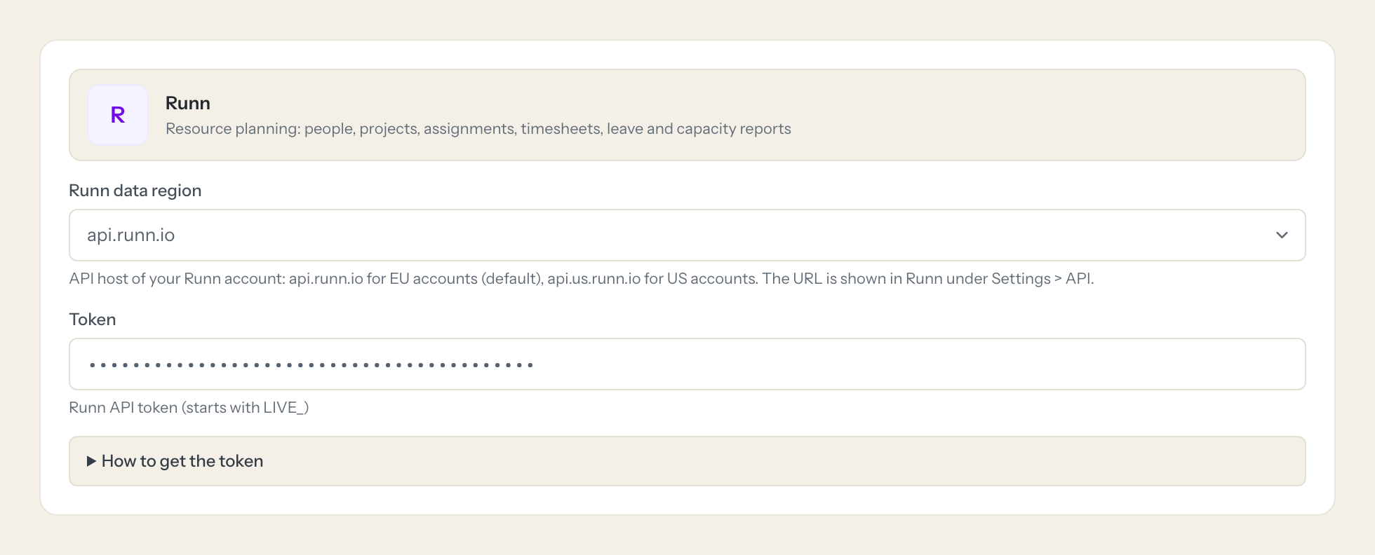 The Runn connection form in Loopthink: runn data region and the token