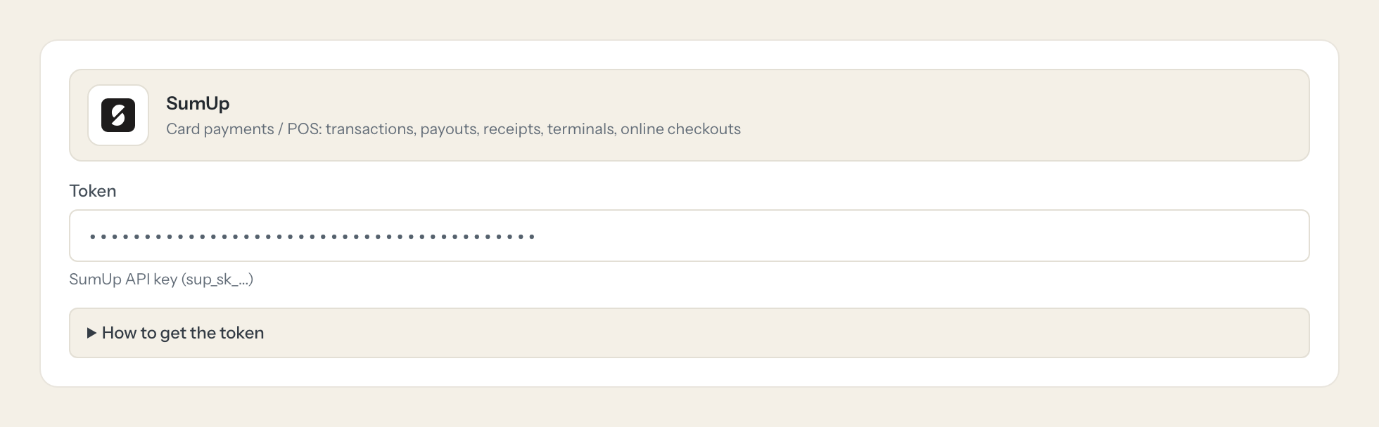 The SumUp connection form in Loopthink: the token