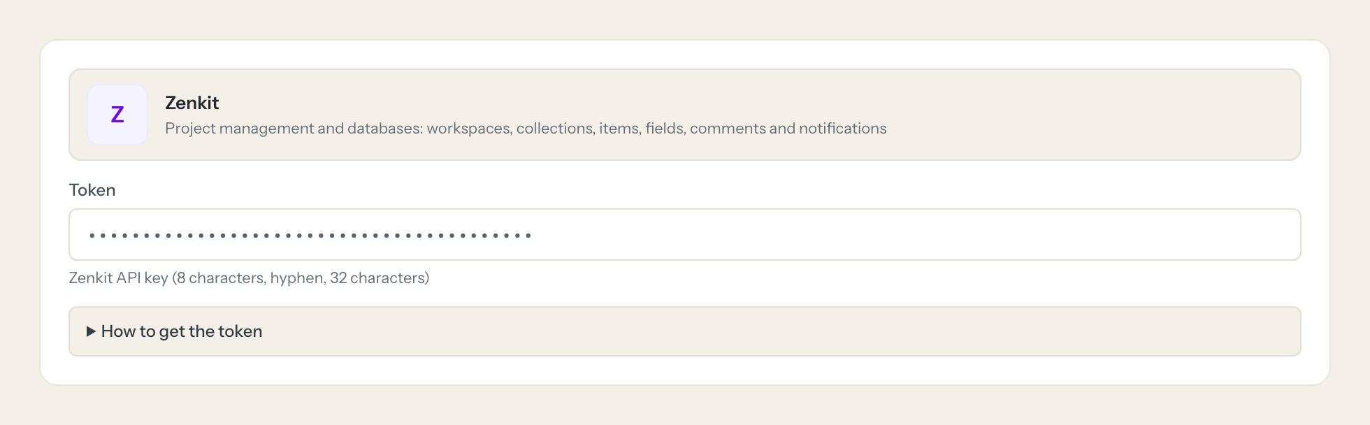 The Zenkit connection form in Loopthink: the token